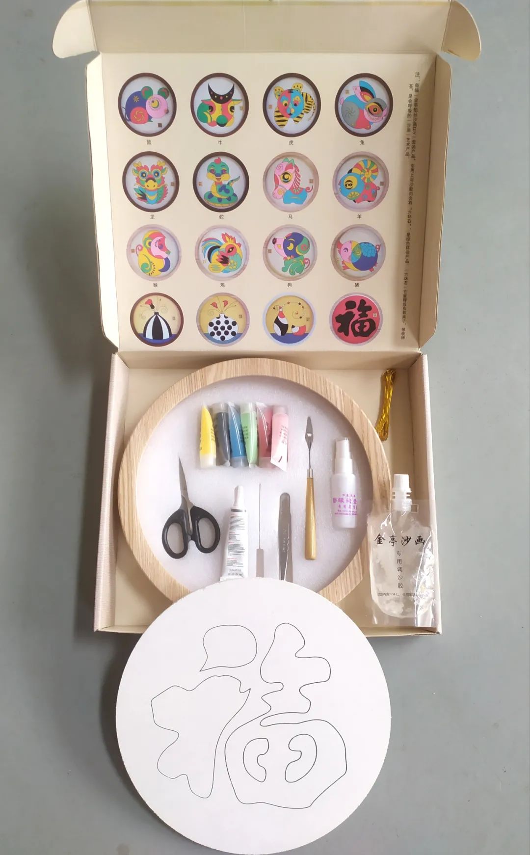 尊享定制|“一把沙”与景泰蓝的艺术情缘