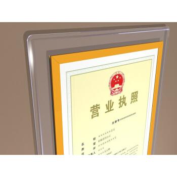 申请办理营业执照有什么条件,申请办理企业执照