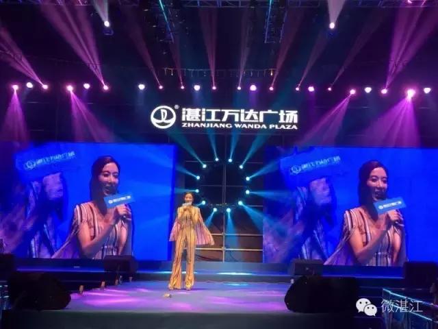 湛江有钱人集中在哪里,湛江有钱人一般都居住哪里