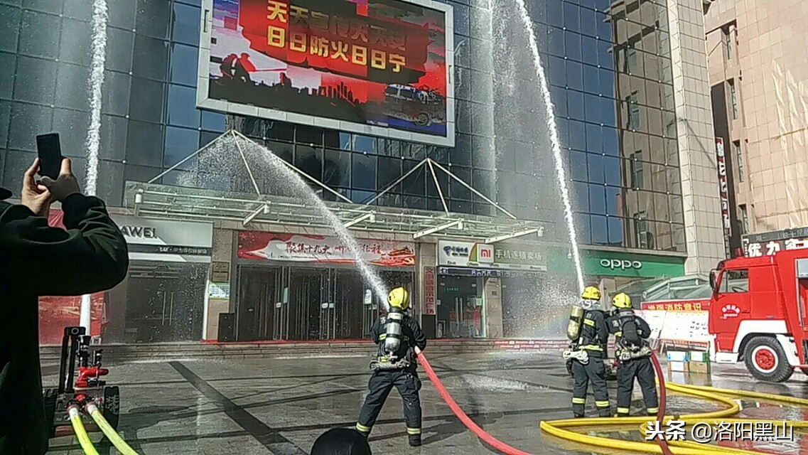 江阳区消防应急演习,宜阳消防救援大队训练吗