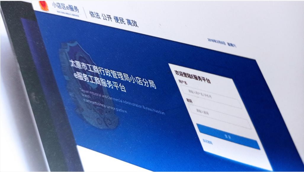 启业猫品牌升级后能为企业带来什么？