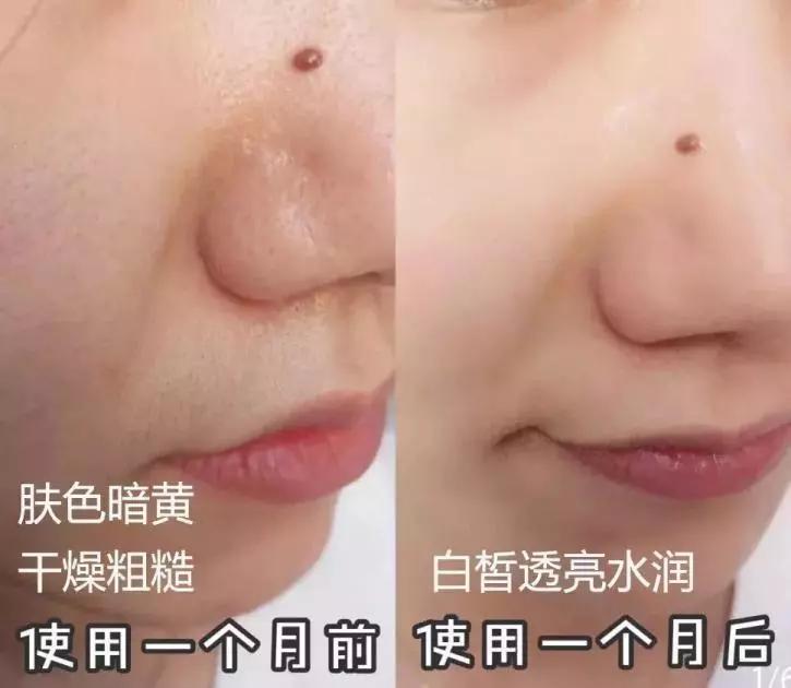 38岁全智贤不愧是国民女神 (年轻时的全智贤满满的胶原蛋白)