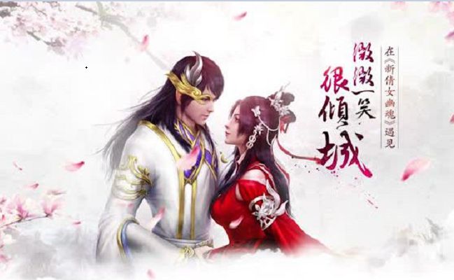 中国十大收入网游排行榜,中国网游土豪十大排名