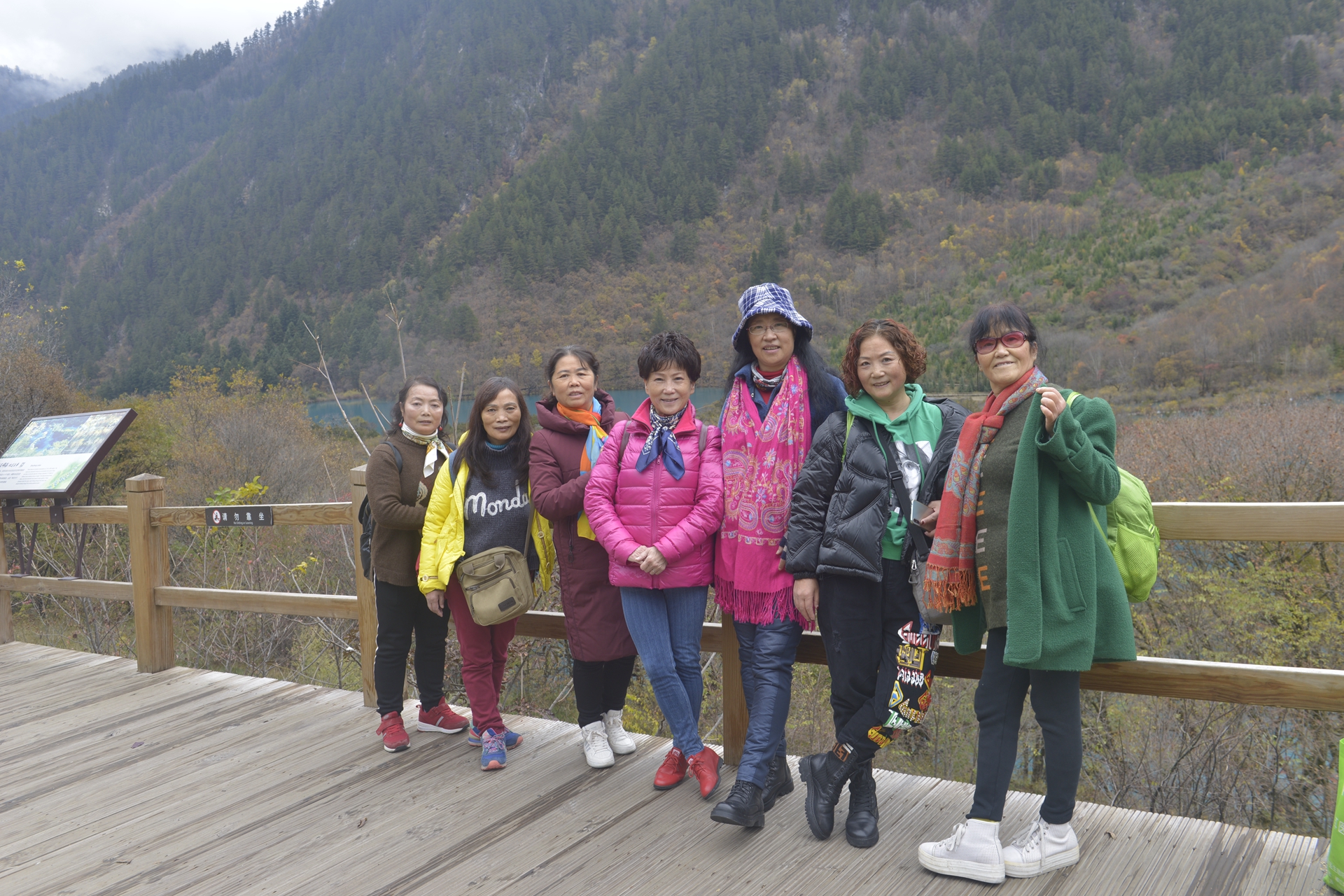 九寨沟梦幻天堂,自驾畅游九寨沟童话世界