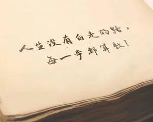 十个实用的文案网站,值得推荐的文案网站