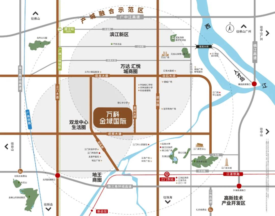 故事翻篇了该往前走了,故事翻篇了新的篇章