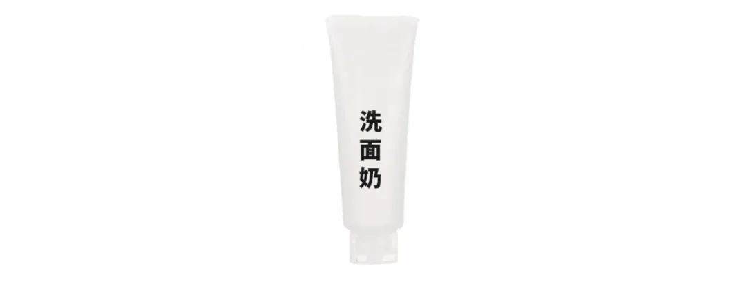 男生应该怎么做好护肤知识,男生该如何护肤呢