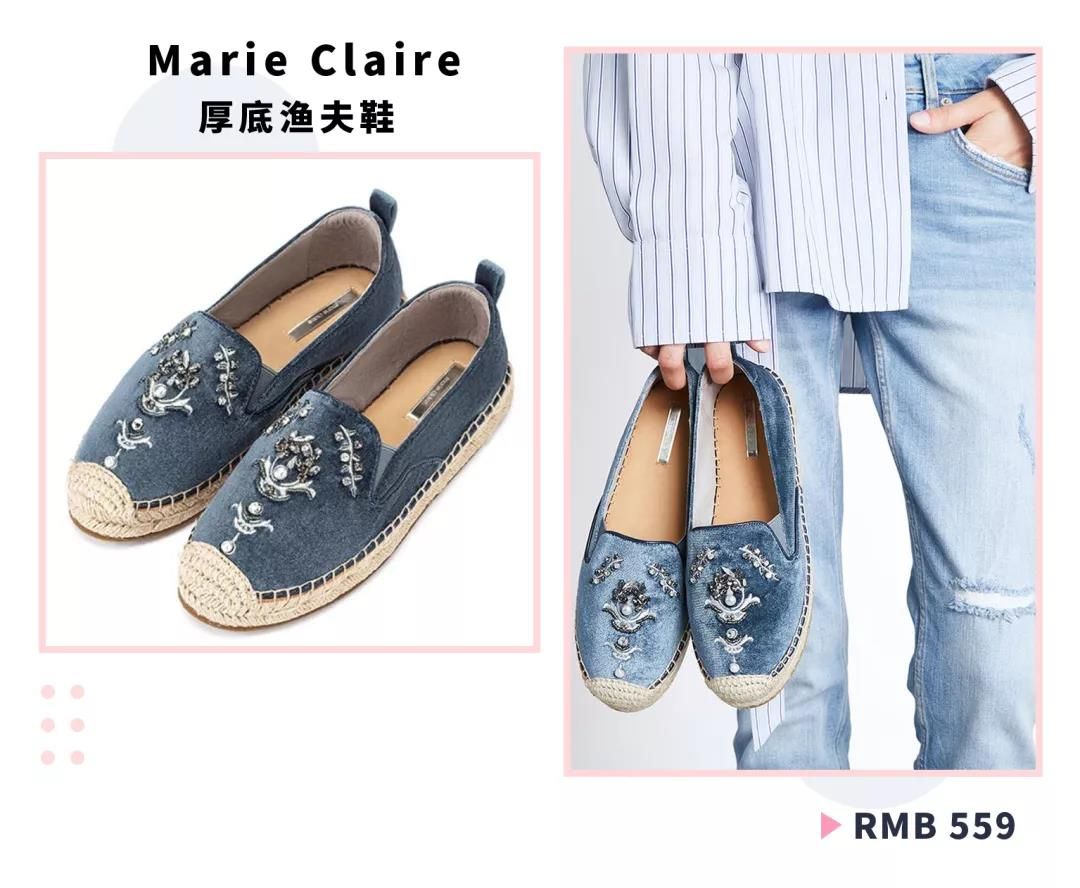 30岁女孩必备单鞋,30左右女士单鞋