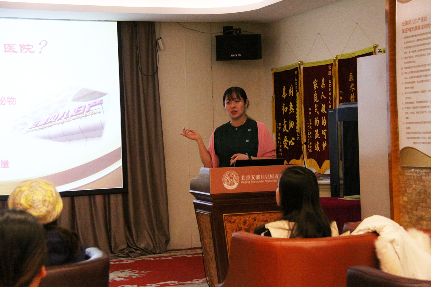 安娜贝尔讲解,安娜贝儿的教程