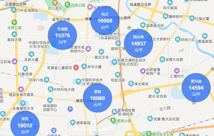 499万可以买得到的小别墅,手里有多少钱能买230万的别墅