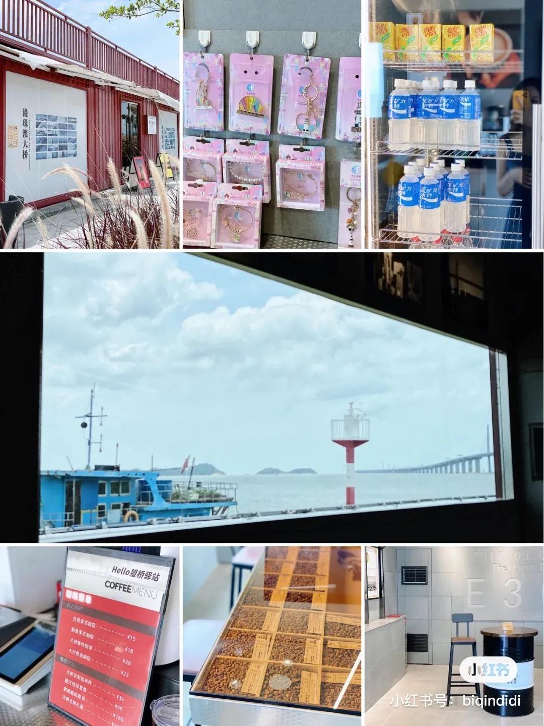 珠海十大最美旅游景点,珠海十大免费旅游景点排名