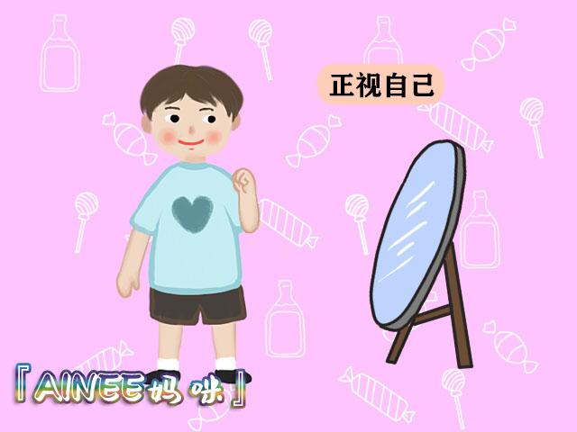 孩子送去补课班就万事大吉?父母要明白,升学教育不等于家庭教育