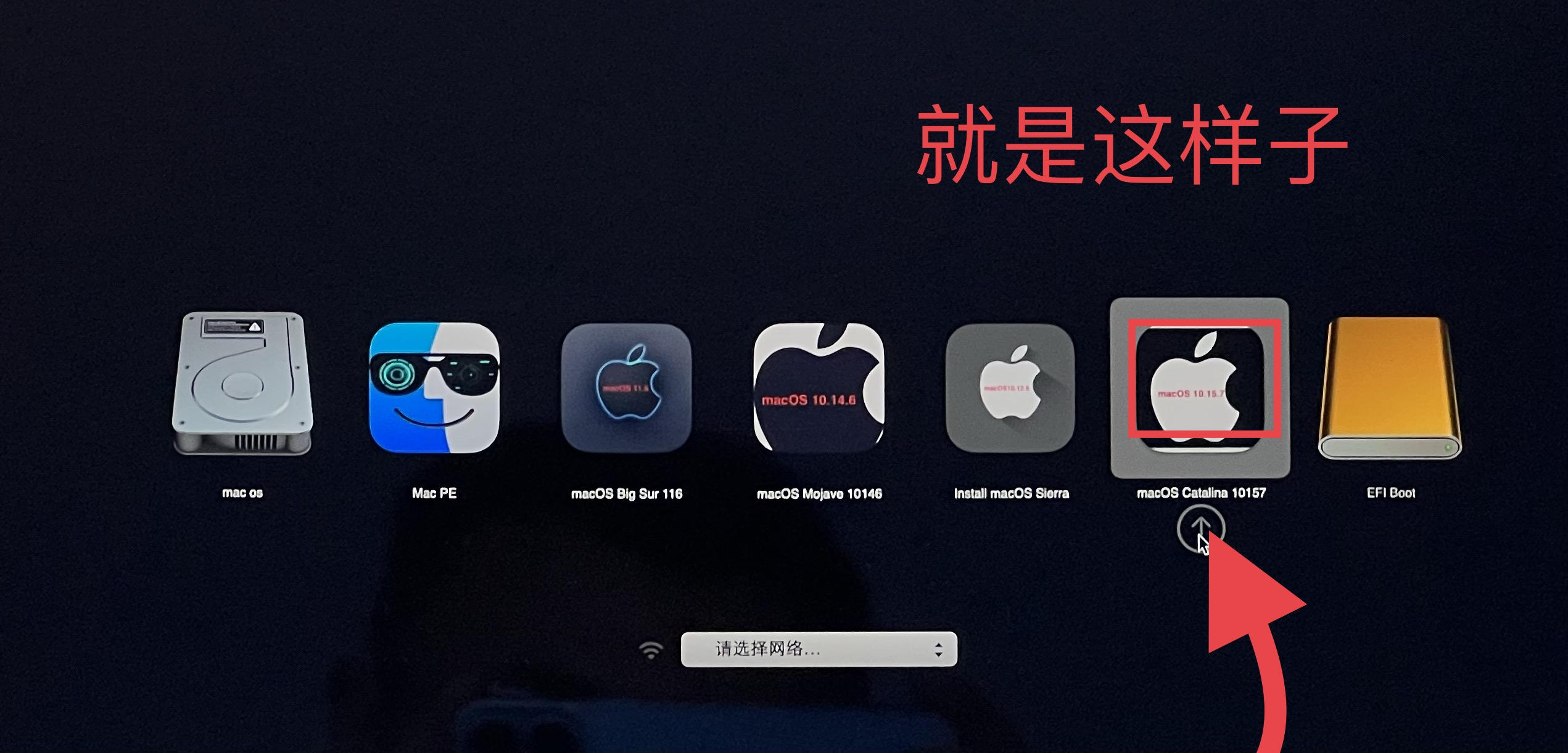 mac怎么用u盘重装系统教程,苹果笔记本电脑使用u盘重装系统