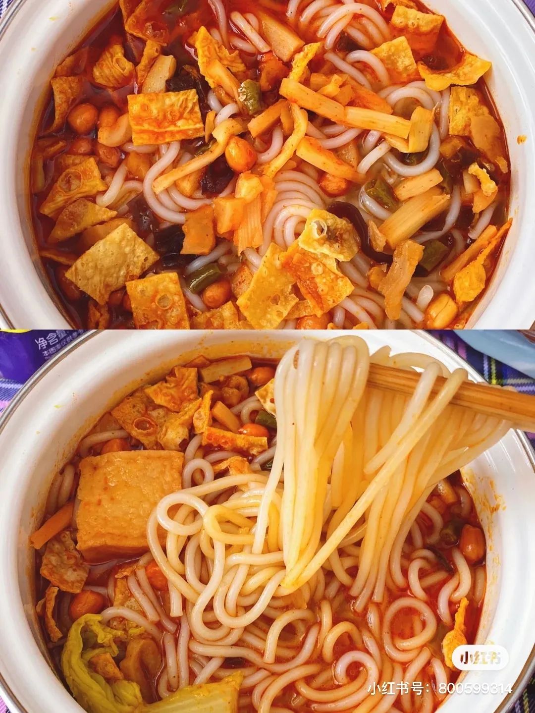 螺蛳粉8种牌子测评,8款螺蛳粉