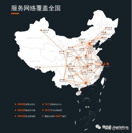 天地华宇定日达,天地华宇开工大吉