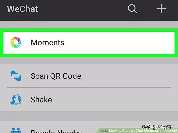 纽约客北美留学生日报,纽约留学生吃瓜