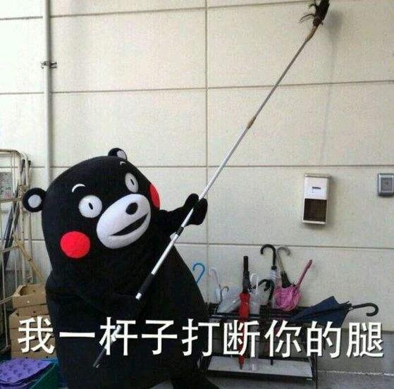 未成年的儿子把女孩的肚子搞大了怎么处理?医生:腿给他打断