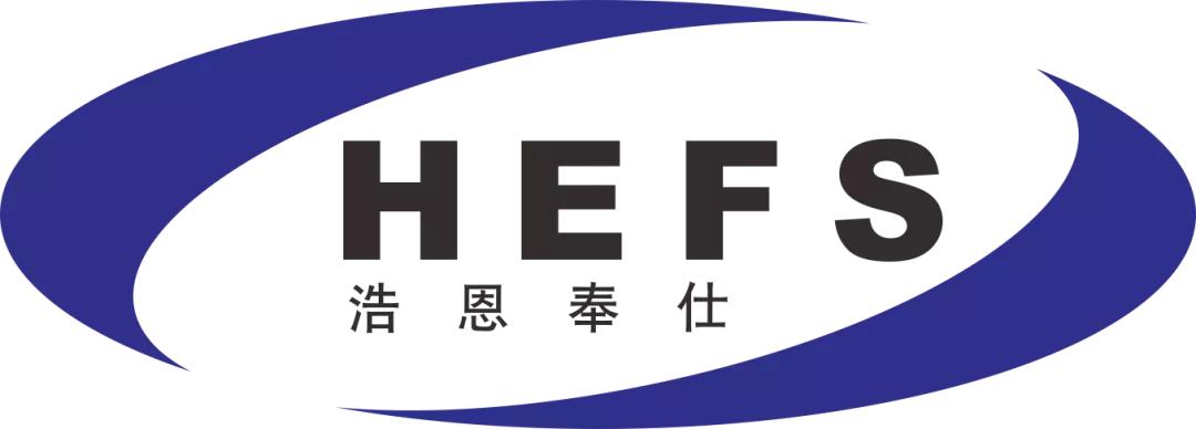 2020年快报与20家工厂达成合作