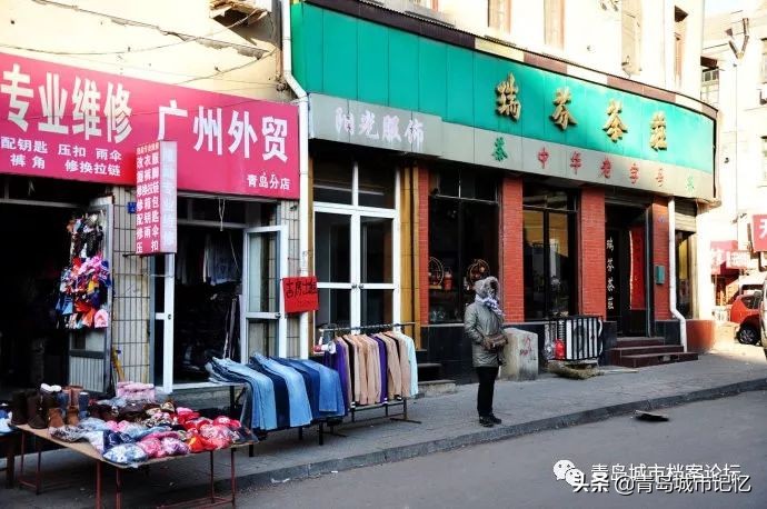 青岛百年老字号店都有哪些,青岛老品牌记忆