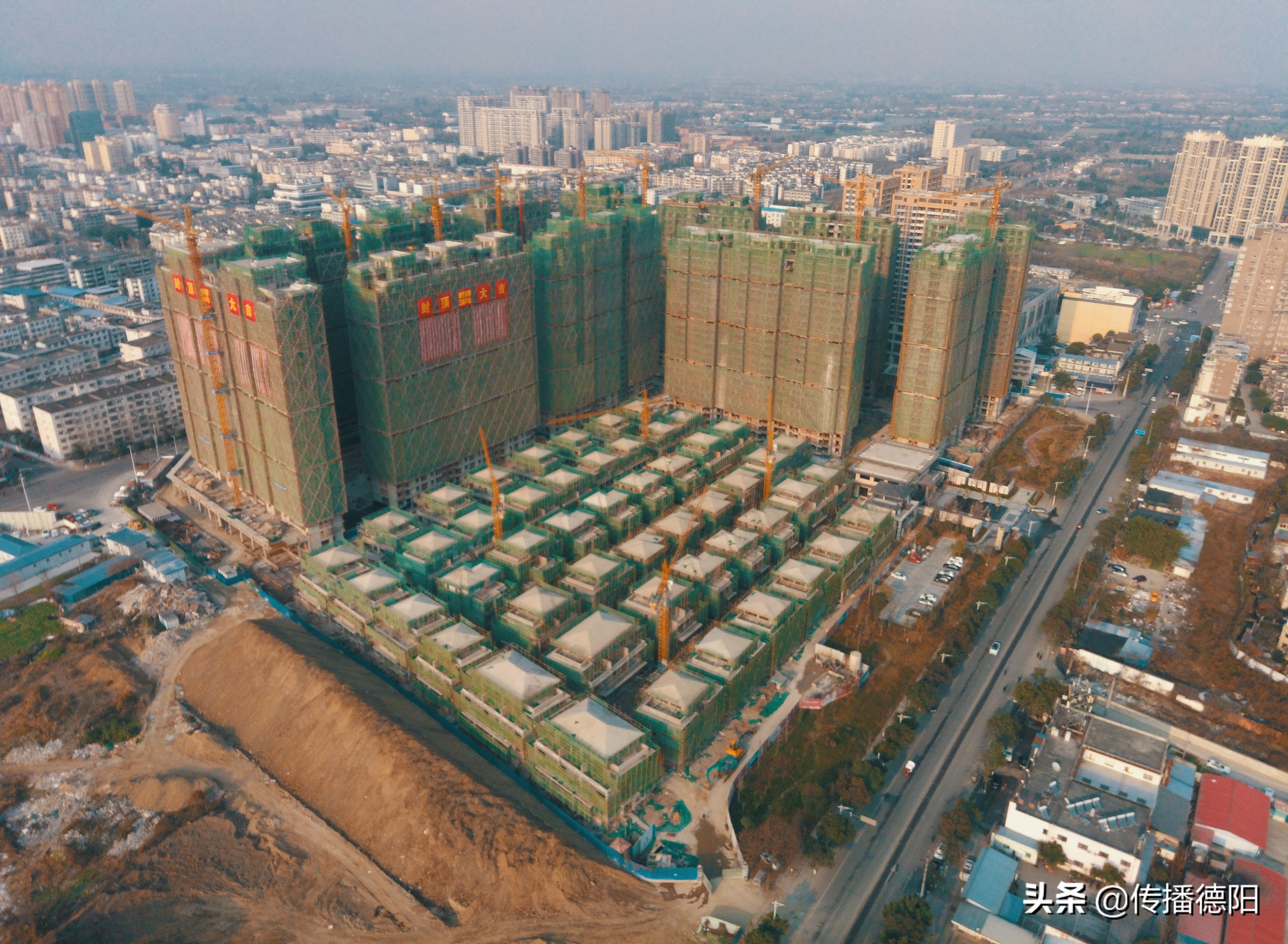 什邡星悦城最新施工进度,什邡欣旺达最新施工进度