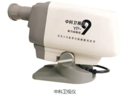 父母近视眼孩子近视几率会变大吗,父母高度近视如何避免孩子近视