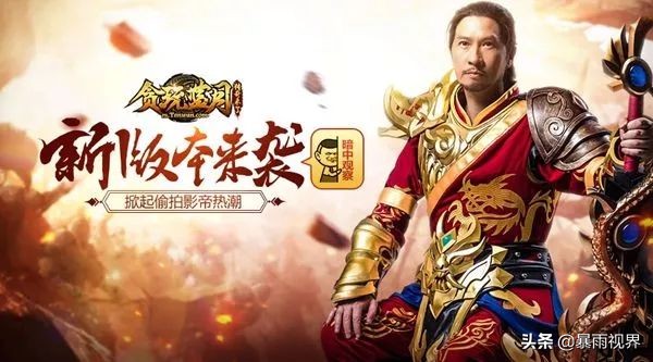 贪玩蓝月沙城争霸怎么赚钱,贪玩蓝月有多少平台