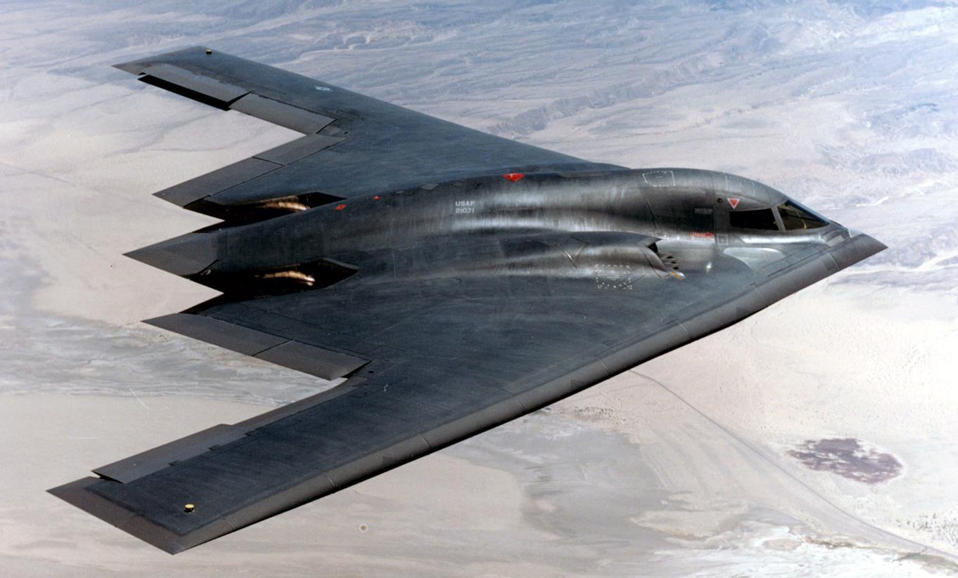 b2轰炸机中国能仿制吗,b2轰炸机真的不可超越吗