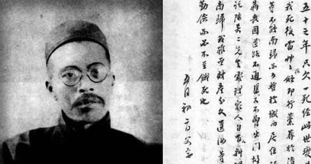 人间词话里那些莫名其妙的名字(1)淮海小山永叔玉田幼安