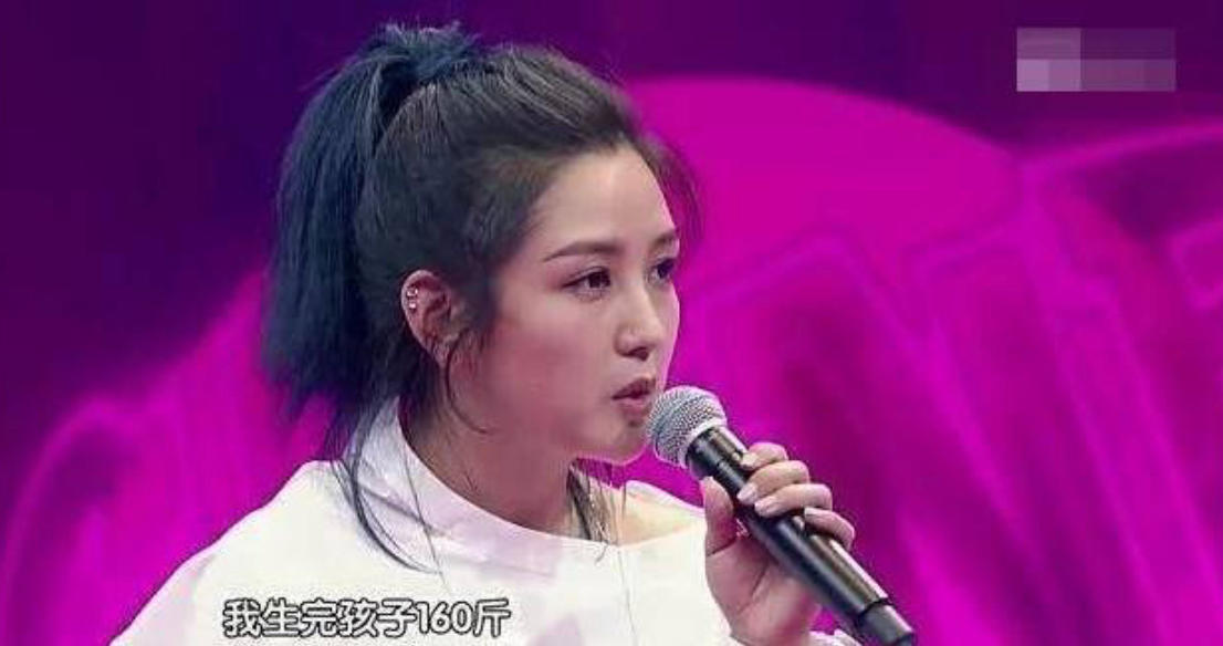 霍思燕怀孕胖到170斤照片,明星怀孕都胖了多少斤