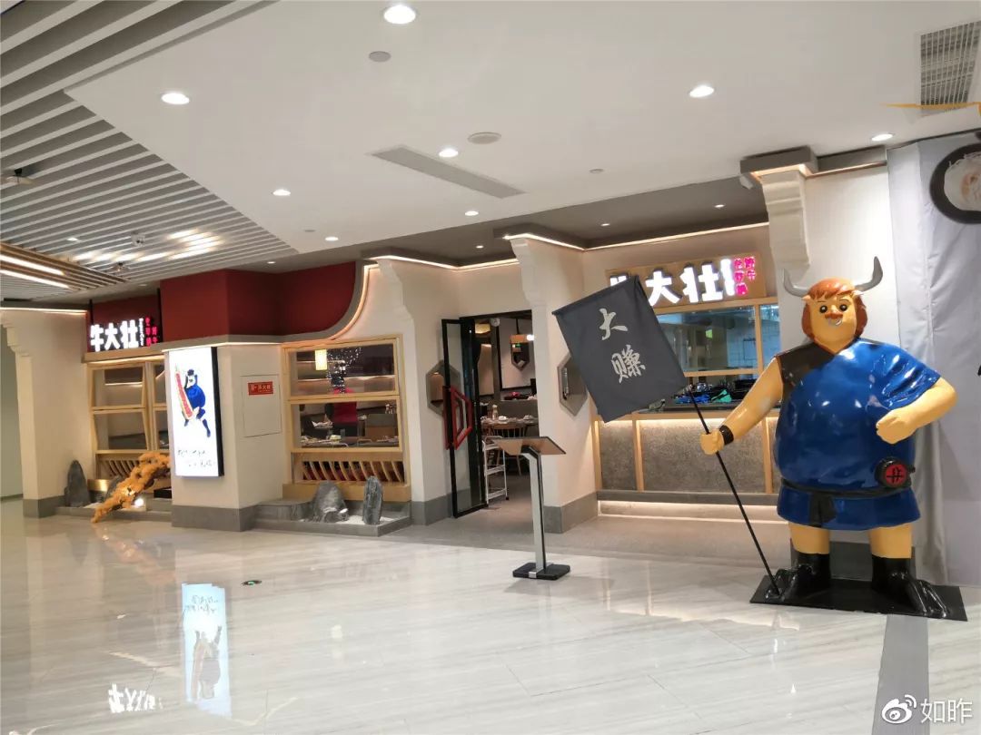 福州老字号必吃20餐厅,福州必吃餐厅平价