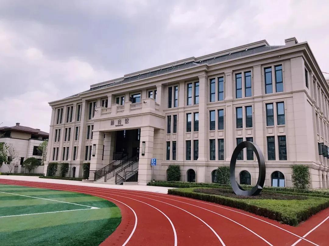 杭州西湖区民办小学排名榜,杭州私立双语小学