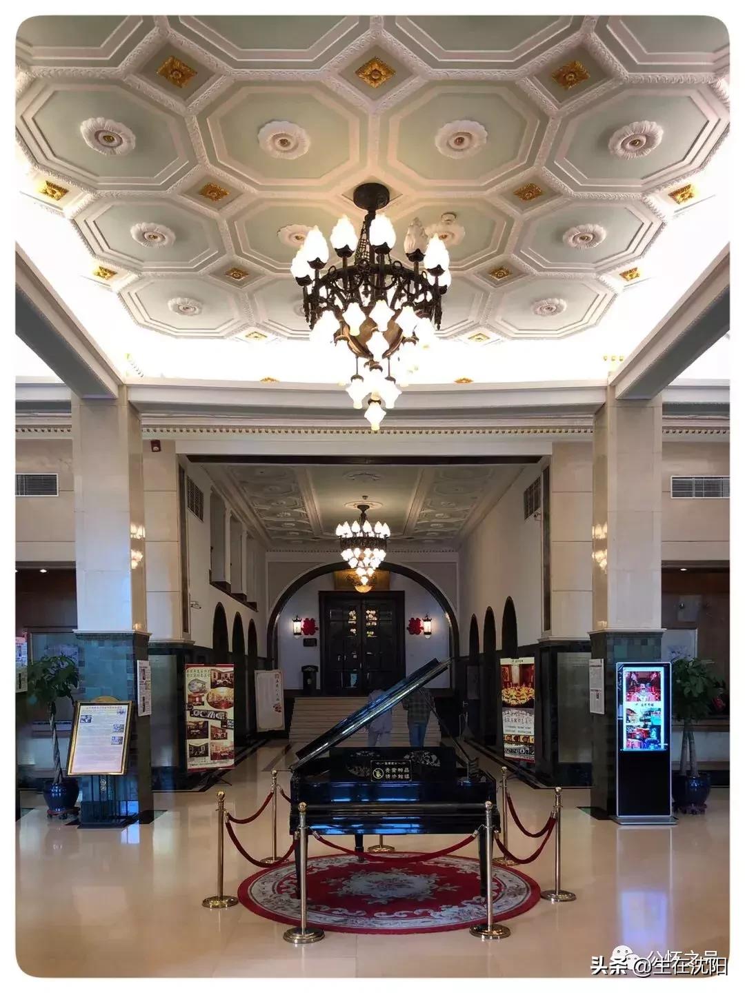 沈阳中山公园东面的老建筑,沈阳中山广场雕像哪年建设