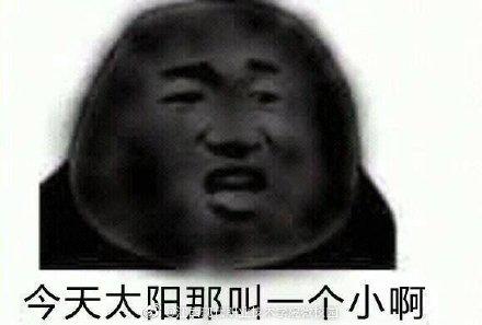 防晒仅仅只是为了防晒黑吗？不是！这些问题你要了解