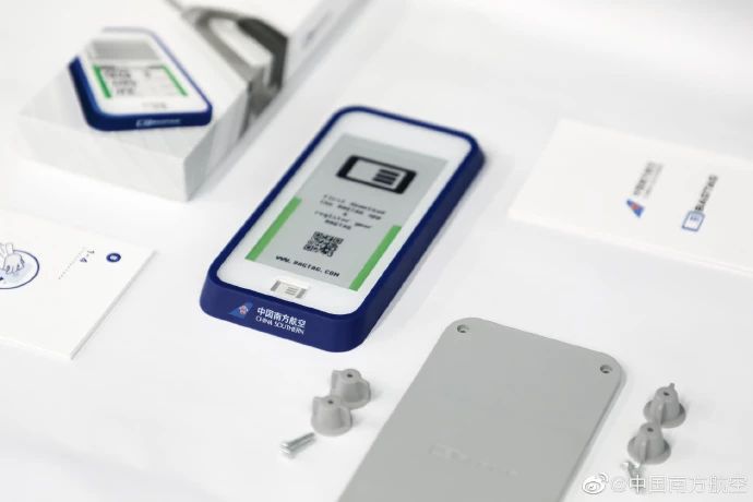 各航空公司电子登机牌,航司政策限制使用电子登机牌