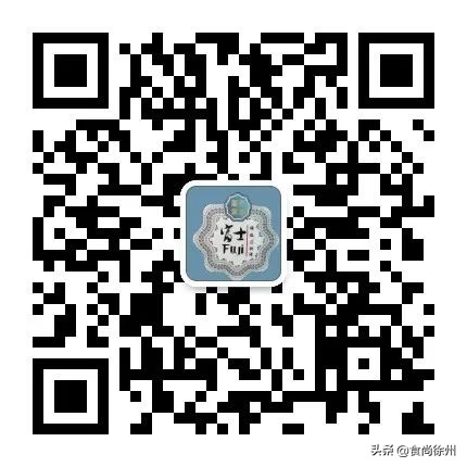 徐州张柏芝一秒到日本?其实正在吃日料,和服免费穿,过足cos瘾