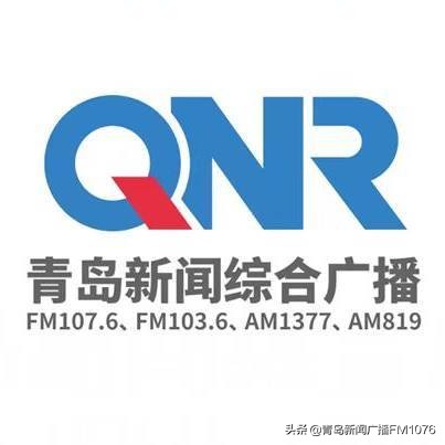 为什么选择青岛城阳区工作,为什么选择青岛啤酒