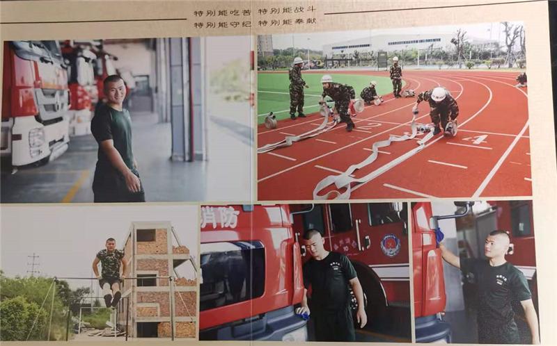 临泉奥达建材厂怎么样,临泉奥达建材有限公司