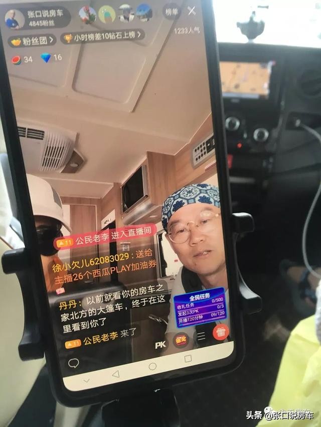 靖边龙州丹霞游玩时间,榆林七彩丹霞旅游景区