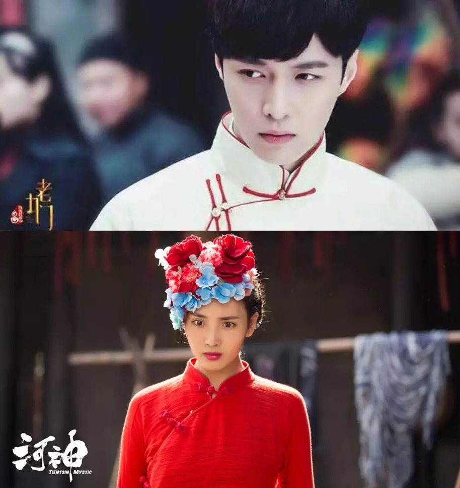 我有黄金瞳有声小说,我有黄金瞳小说