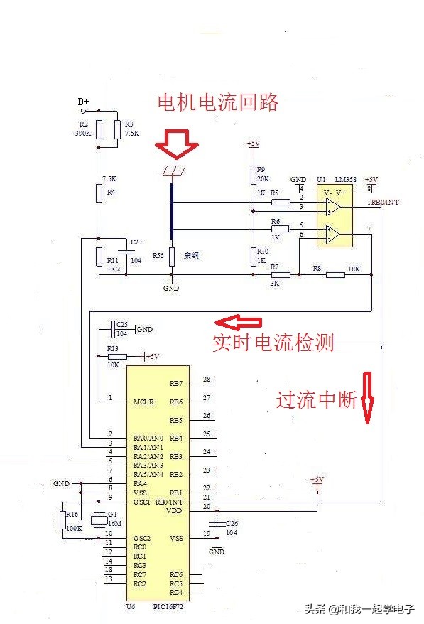 电动车控制器接线端有什么用,电动车控制器的线都有什么用