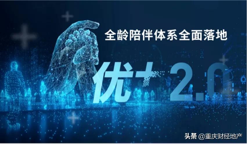 去沙坪坝好不好,沙坪坝必须要去十个地方