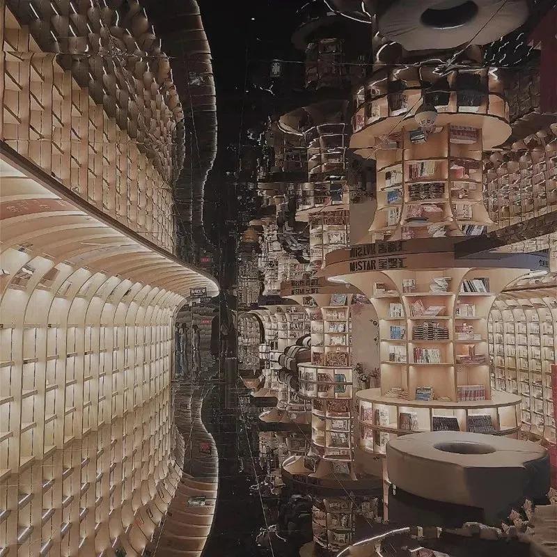 乌鲁木齐大都会城市综合体,乌鲁木齐市新市区商业综合体