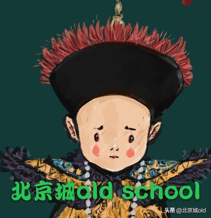 官园批发市场北京,北京市官园市场