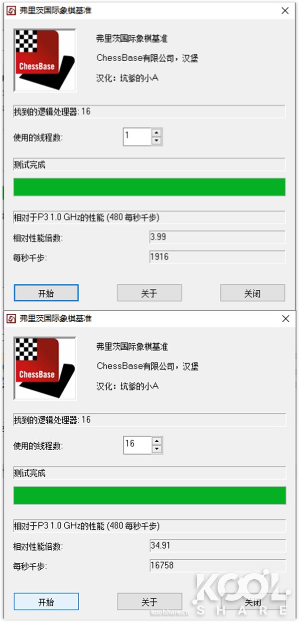 瓒呭井e300-9,瓒呭井e302-9d璇勬祴