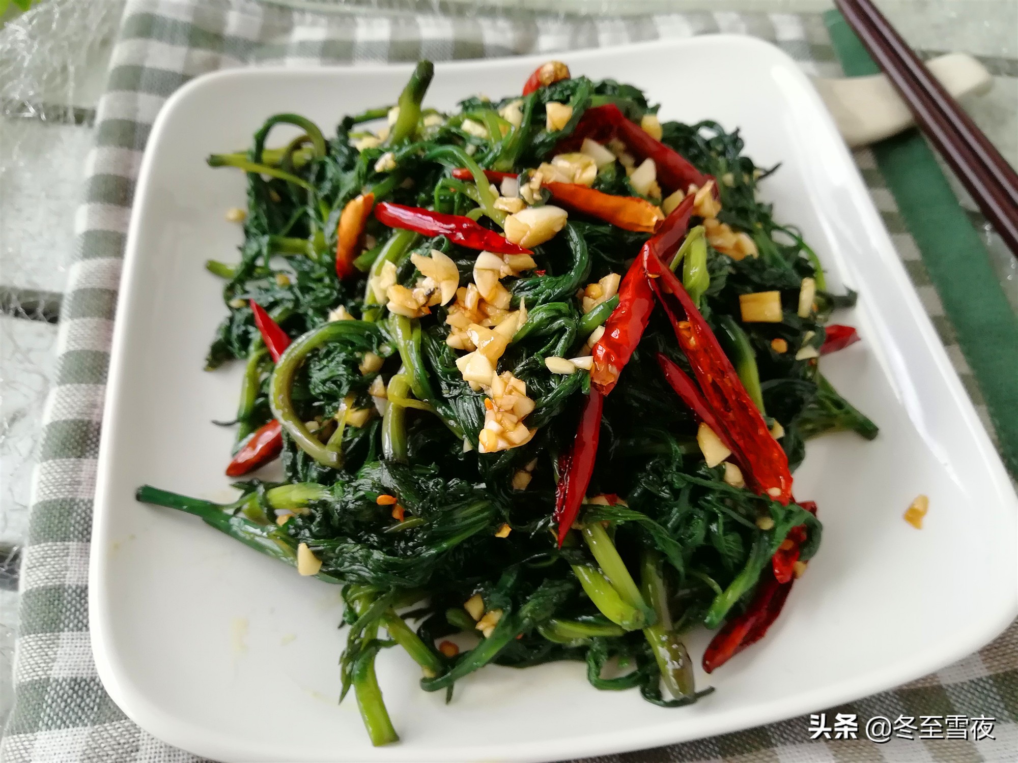 山上的野菜柳蒿芽,东北人说的野菜柳蒿芽长什么样