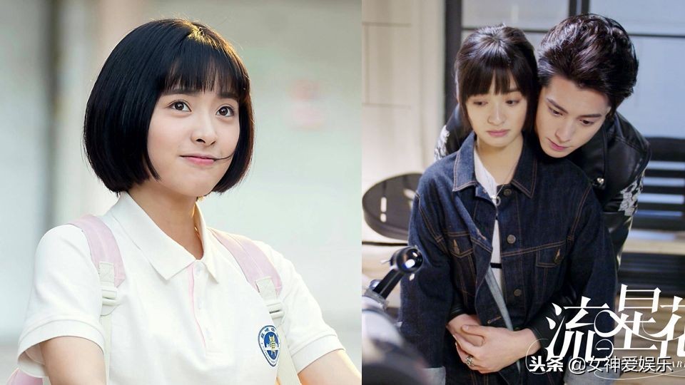 沈月关晓彤图片大全,关晓彤沈月对比照