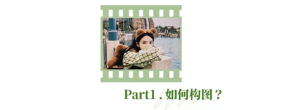 你明明长得很美为什么合照不好看,你明明长得好看为什么就是不上镜