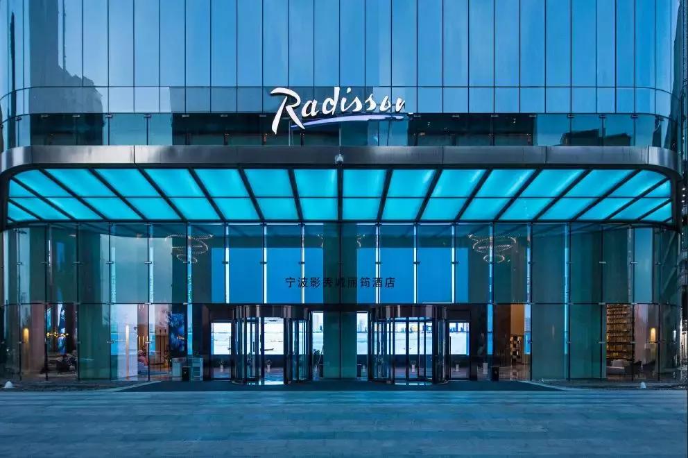 北仑适合带孩子去哪里玩,北仑适合自己一个人玩的地方