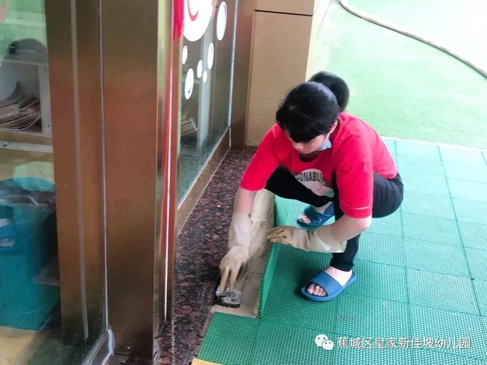 宁德皇家新加坡幼儿园,皇家新加坡幼儿园游泳