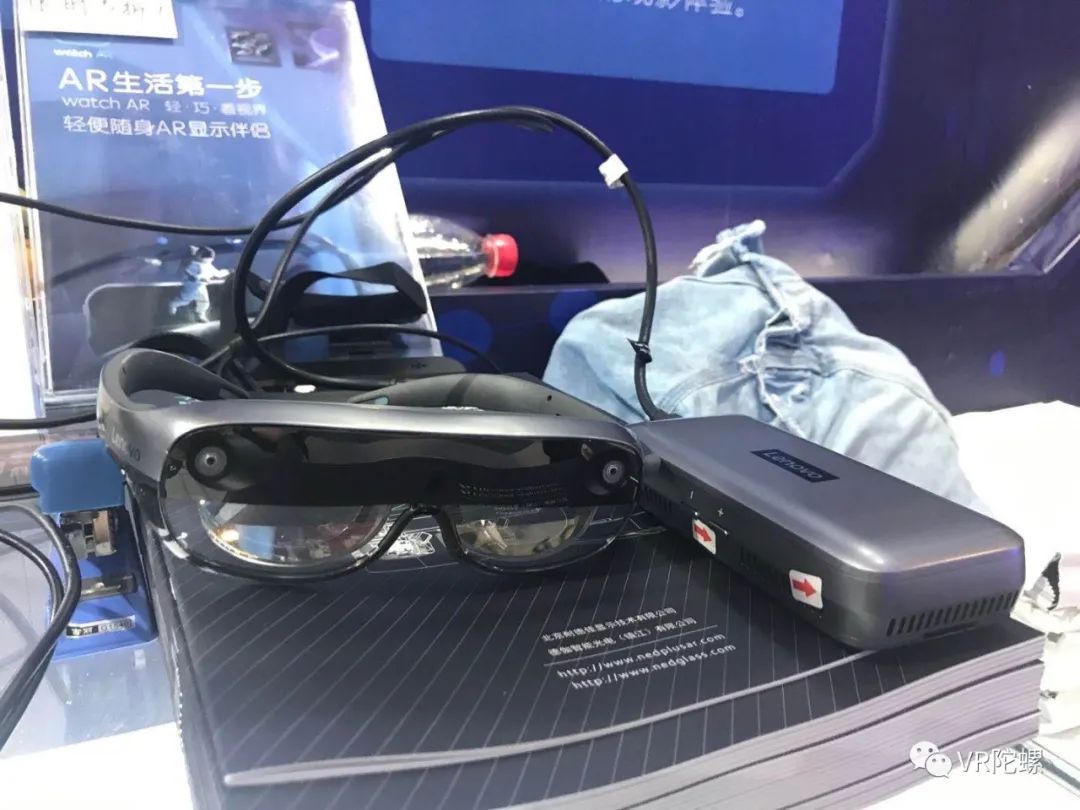 vr和ar的领军企业,vr产业ar产业有哪些